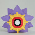 (121) Starcore Prism - Monster Ball